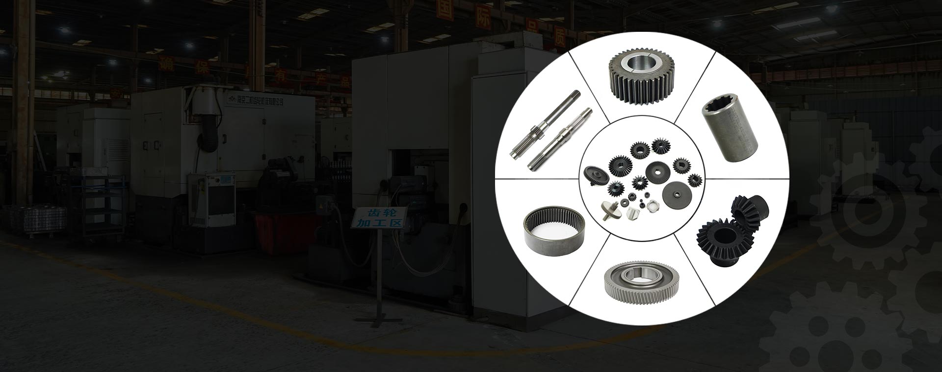 Roda dan Aci Gear Tersuai CNC China